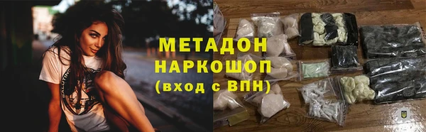 PSILOCYBIN Богданович