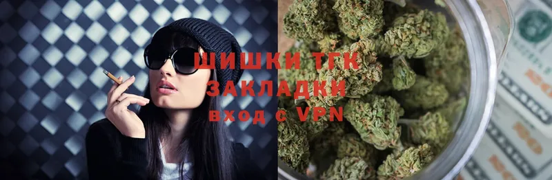 маркетплейс какой сайт  закладка  Усть-Лабинск  Марихуана SATIVA & INDICA 